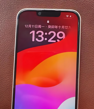 南和苹果14服务站分享苹果14过热自动关机怎么办 